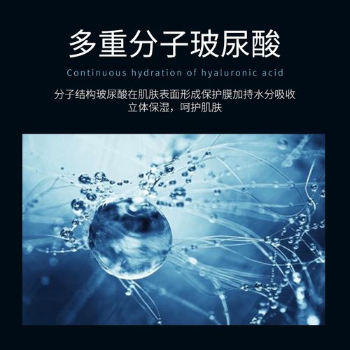 广州丝丽玻尿酸价格表一览：费用多少及注射效果解析，价格贵吗？