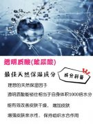 玻尿酸隆鼻会变宽吗？玻尿酸隆鼻是会变宽的