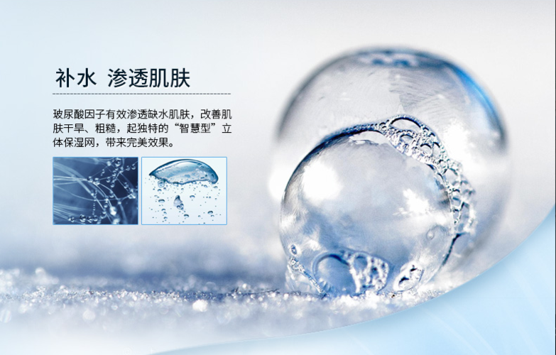 婕尔玻尿酸价格表一览：费用多少？注射快速效果能维持多久？副作用有哪些？