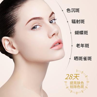 番禺中心医院激光祛斑多少钱？价目表+案例效果图分享！