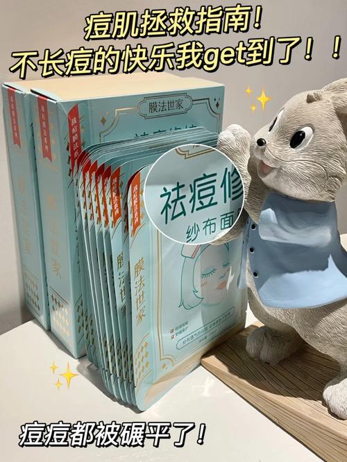 激光祛痘印全脸价格表一览：费用多少，是否值得，效果有效吗？