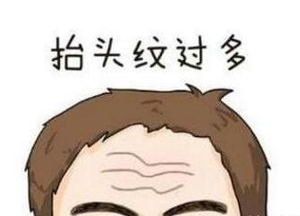 抬头纹怎么形成的 南昌红苹果整形医院激光祛除抬头纹怎么样