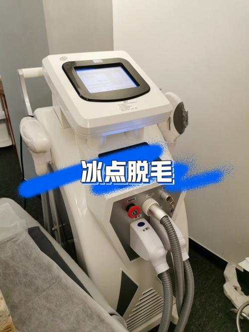 脱唇毛周围变黑怎么办