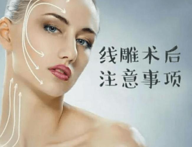 切眉术的方式有哪些？切眉术有什么优势？