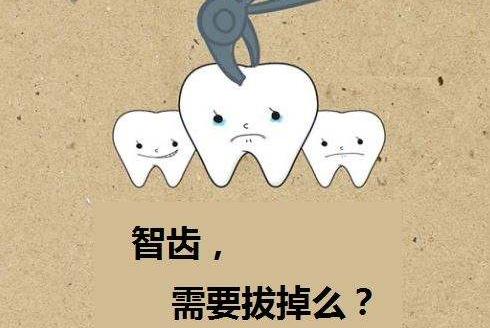 济宁市舌侧隐形矫正技术医生排行榜top10强名单2025版-济宁市李庆意口腔医生