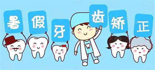 上海玫瑰整形医院价目表