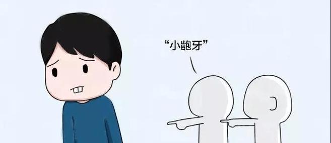 成年后为什么不要轻易进行牙齿矫正？成年人合适牙齿调整吗？