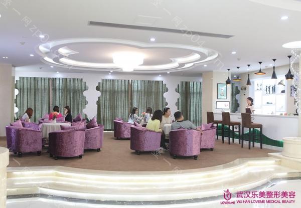 武汉乐美医疗美容门诊部怎么样？医生团队-口碑-地址