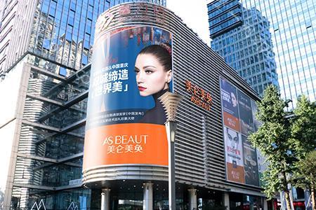 重庆美仑美奂整形美容医院怎么样？医生团队-口碑-地址