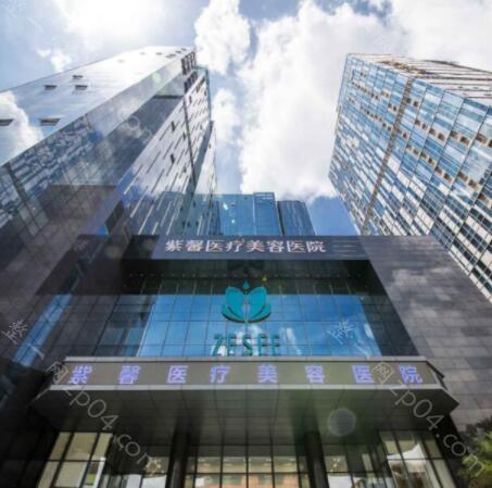 广州紫馨医疗美容医院怎么样？医生团队-口碑-地址