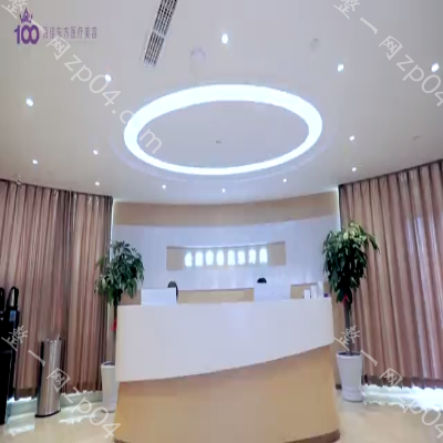 温州百佳东方医学美容怎么样？医生团队-口碑-地址