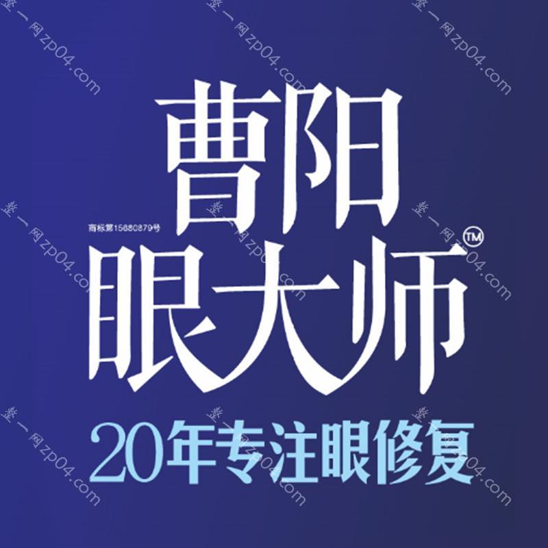 重庆曹阳丽格医疗美容怎么样？医生团队-口碑-地址