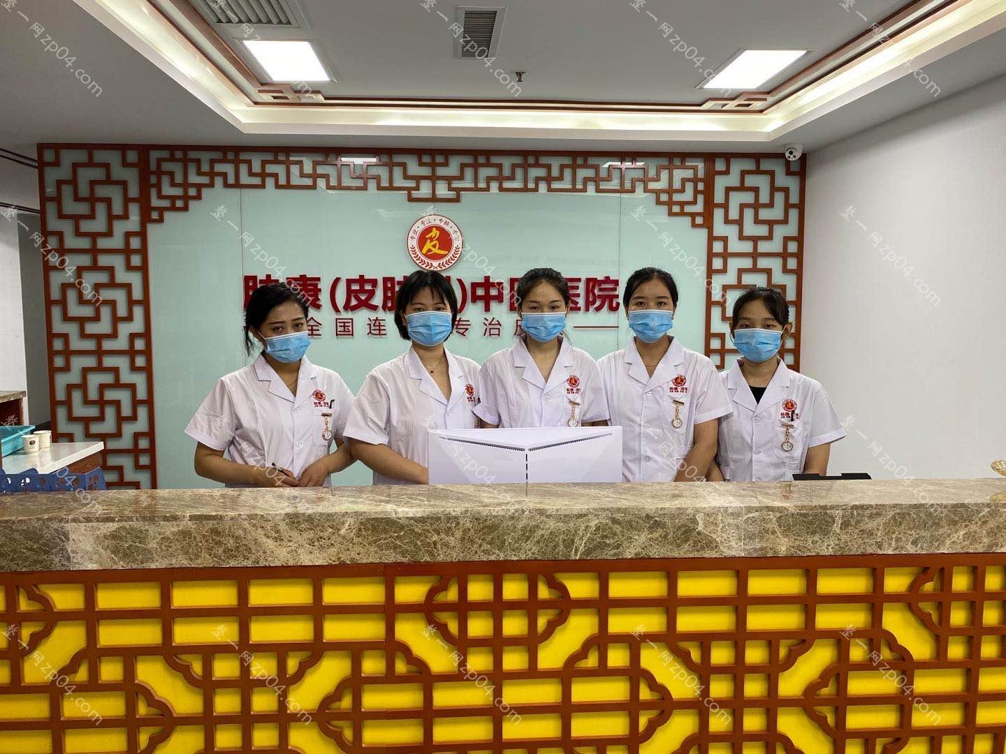 西安肤康医疗美容中心怎么样？医生团队-口碑-地址