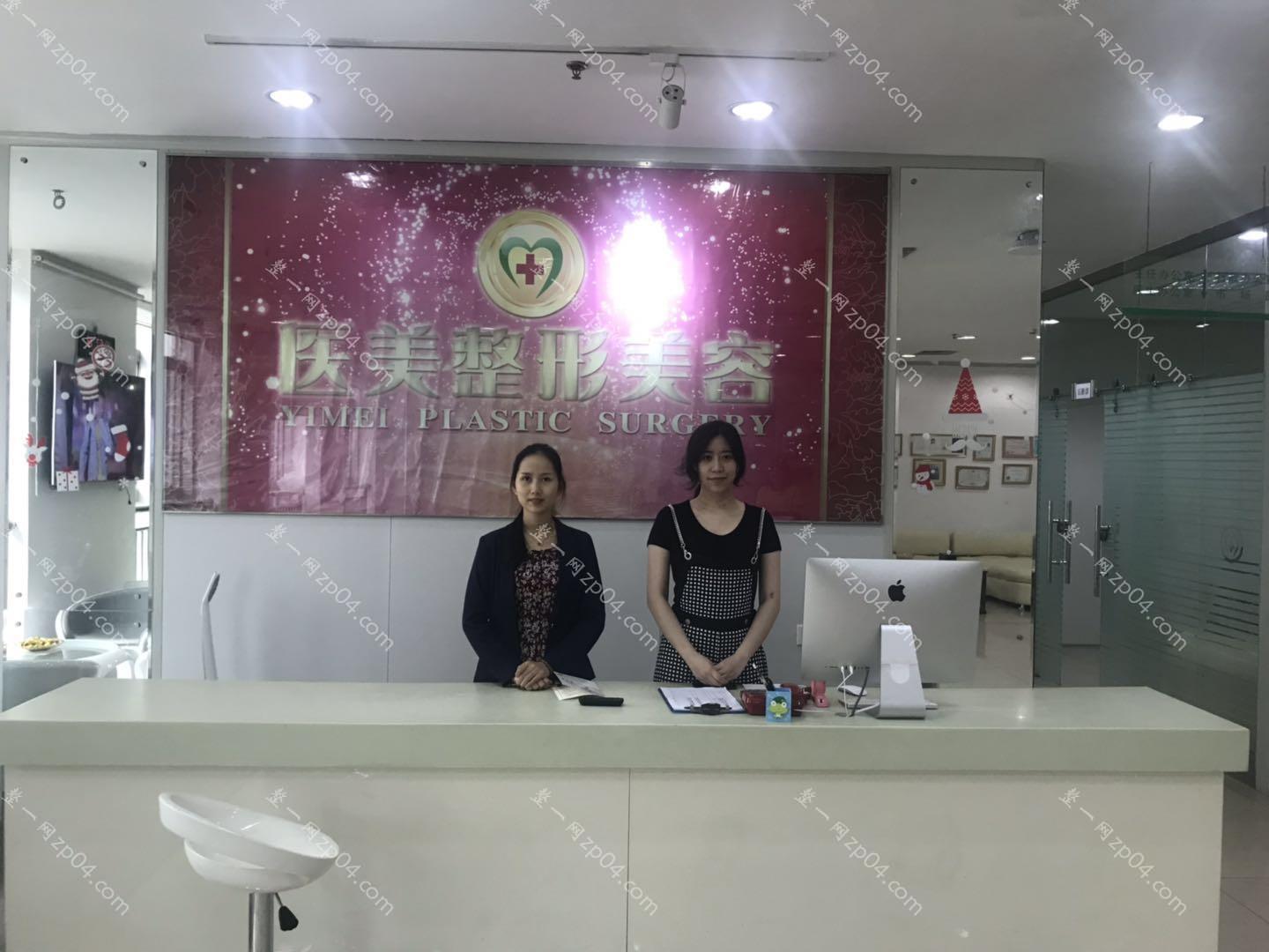 柳州医美医疗美容怎么样？医生团队-口碑-地址