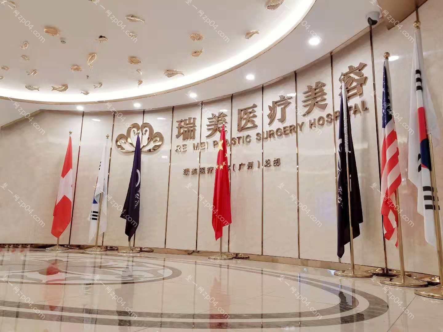 瑞美医疗美容门诊部怎么样？医生团队-口碑-地址