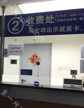 北京市海淀医院激光整形美容科怎么样？医生团队-口碑-地址