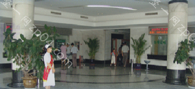 巢湖市第二人民医院美容