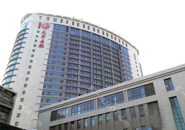 天津市天津医院整形外科怎么样？医生团队-口碑-地址