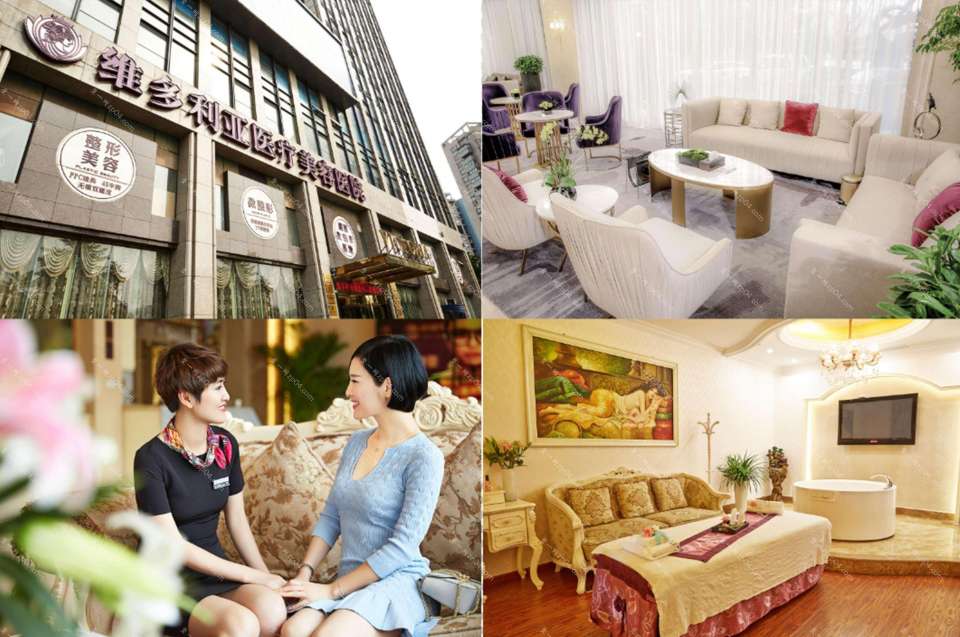 杭州维多利亚医疗美容医院（旗舰店）怎么样？医生团队-口碑-地址