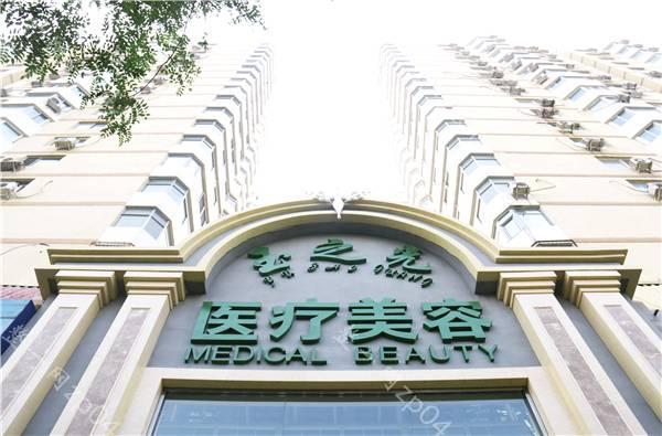北京润美玉之光医疗美容门诊部怎么样？医生团队-口碑-地址