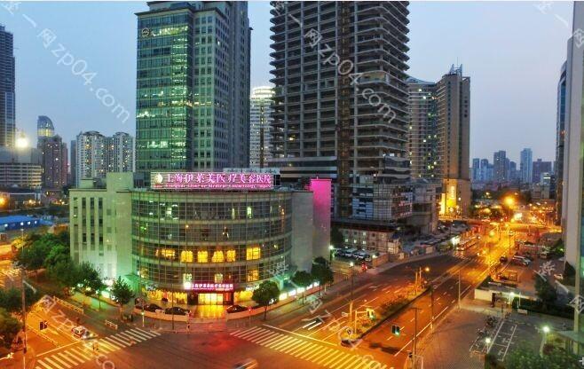 上海伊莱美整形医院怎么样？医生团队-口碑-地址
