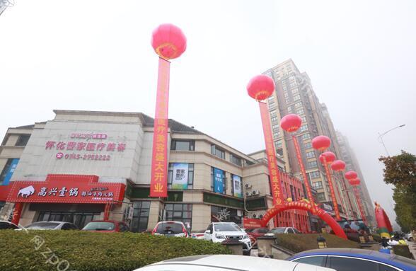 怀化曹家整形医疗美容医院怎么样？医生团队-口碑-地址