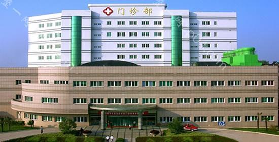 安徽医科大学附属医院整形美容中心怎么样？医生团队-口碑-地址