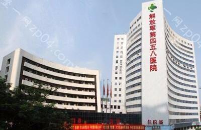 上海纽赛整形美容门诊部怎么样？医生团队-口碑-地址