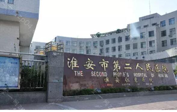 眼睛不好看该怎么办？做一个双眼皮整形试试吧！