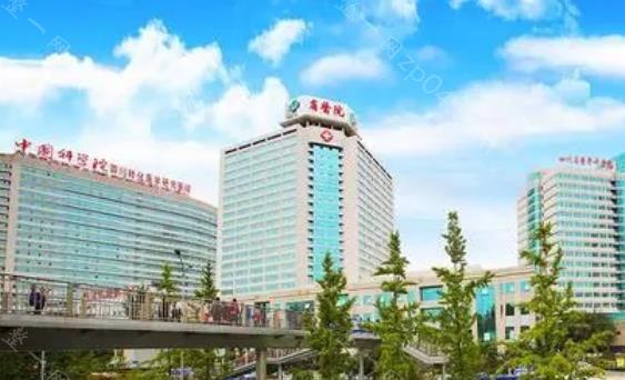 四川省人民医院整形外科傅荣医生怎么样？丰胸手术做的好吗？附案例和价格表