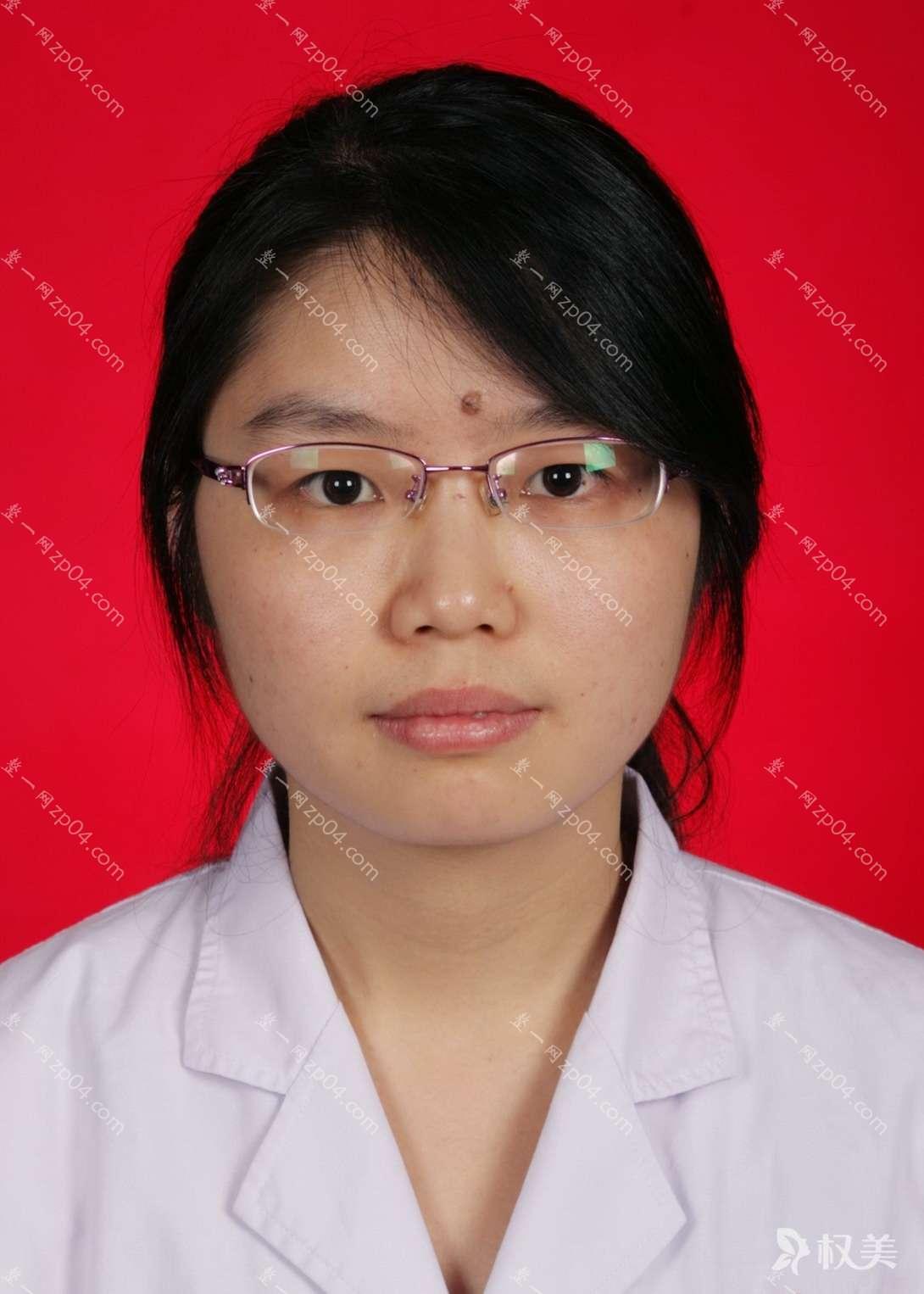 罗涵
