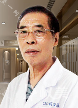 阳石保