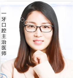 陈闰香