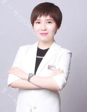 郅丹丹
