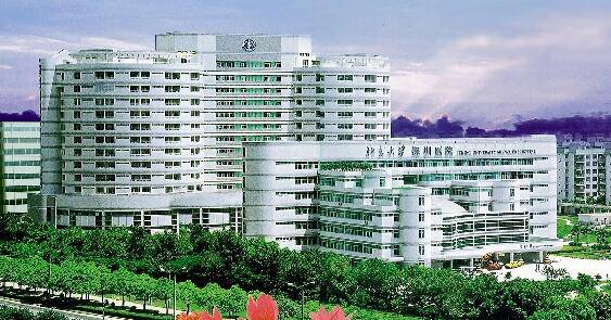 深圳北大医院口腔科治疗价格表表：价格合理吗？服务项目及收费标准详解