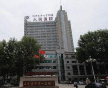 石家庄性价比高的牙科医院哪家好，推荐这五家正规又实惠的口