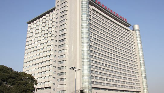 芜湖弋矶山医院医疗美容整形科
