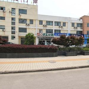 2024年常熟伊辰口腔诊所全新整形价格一览表