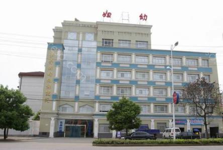 2024年汉寿县妇幼保健中心整形手术与治疗价格全览