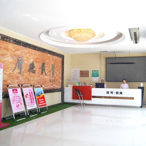 2024年沈阳省医妇科医院私密整形中心全新整形价格与概览