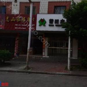 2024年丽娇口腔全面与价格指南