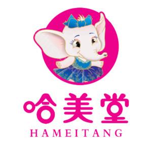 2024年安阳哈美堂医疗美容整形全新价格一览表