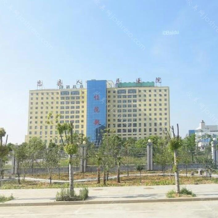 2024年息县人民医院口腔科全新价格表及介绍
