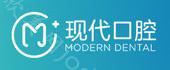 2024年镇江现代口腔医院全新整形价格一览表发布