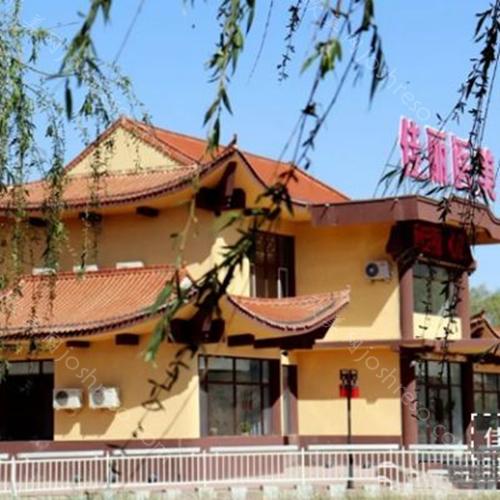 2024年内蒙古佳丽医疗美容诊所全新整形价格一览及介绍