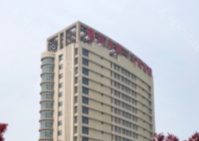2024年宿迁市领先医院整形手术价格全览