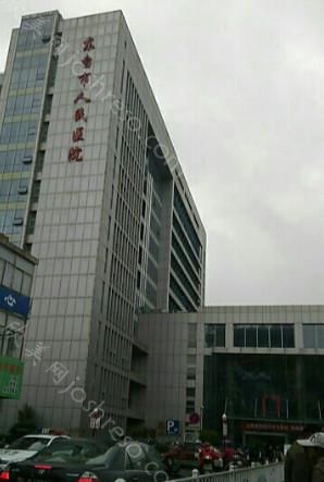 2024年东台市人民医院整形全新价格表及专家阵容介绍