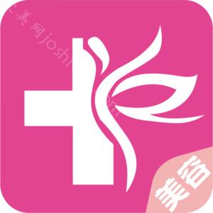 大理市韩美医疗美容2024年全新整形价格一览表