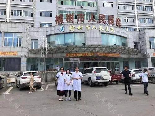 2024年榆树市人民医院美容科整形项目全新价格一览表