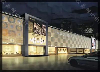 2024年长春海峡医学美容医院整形项目全新价格一览